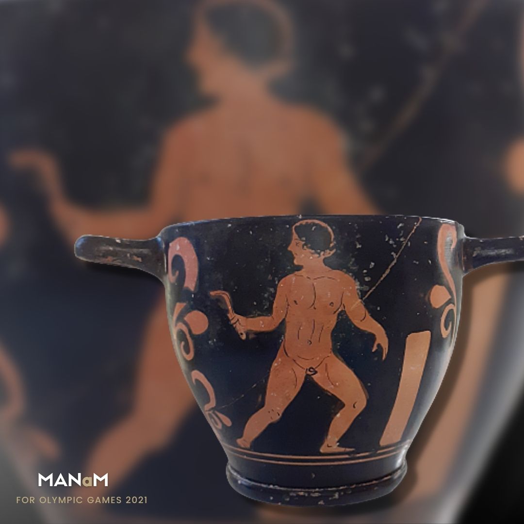 Nike 6 #MANaMforOlympicGames #tokyo2020